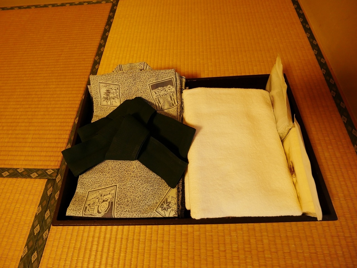 f:id:noririn3103:20200614102034j:plain