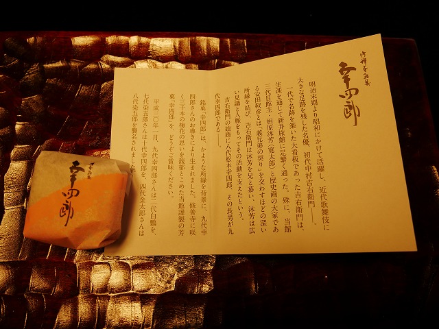 f:id:noririn3103:20200622212509j:plain f:id:noririn3103:20200622212509j:plain