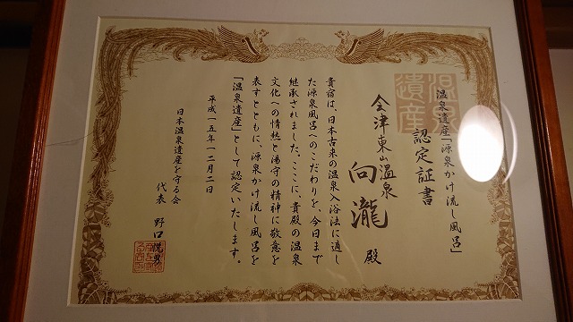 f:id:noririn3103:20200830165038j:plain