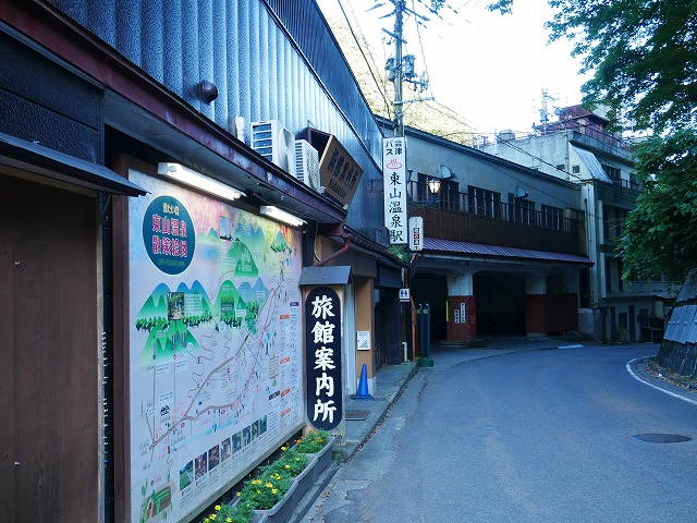 f:id:noririn3103:20200831102438j:plain