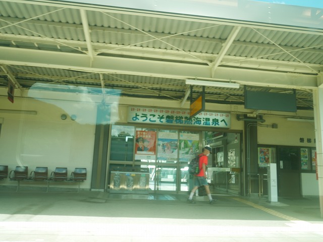 f:id:noririn3103:20200903195018j:plain f:id:noririn3103:20200903195018j:plain