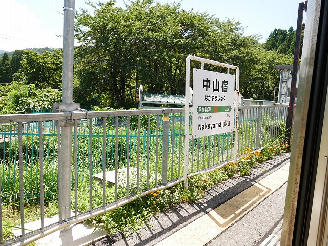 f:id:noririn3103:20200903200102j:plain f:id:noririn3103:20200903200102j:plain
