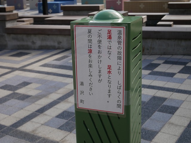 f:id:noririn3103:20200913095104j:plain f:id:noririn3103:20200913095104j:plain