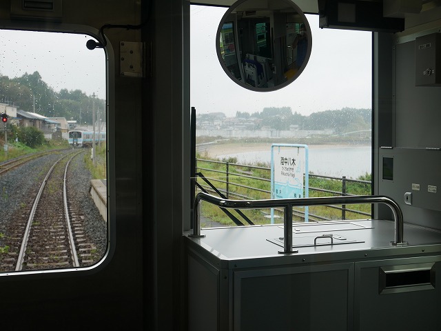 f:id:noririn3103:20201006194609j:plain