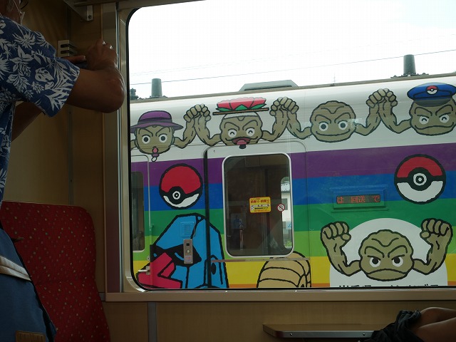 f:id:noririn3103:20201006211924j:plain