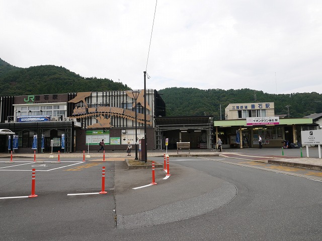 f:id:noririn3103:20201006215543j:plain