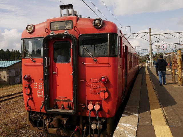 f:id:noririn3103:20201024131613j:plain
