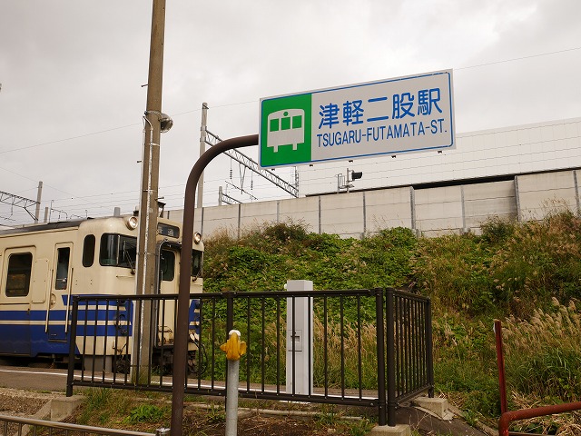 f:id:noririn3103:20201025092619j:plain