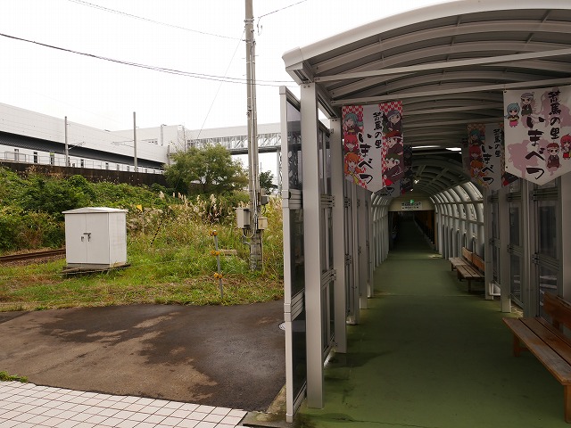 f:id:noririn3103:20201025093244j:plain