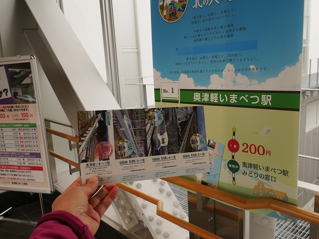 f:id:noririn3103:20201025111956j:plain