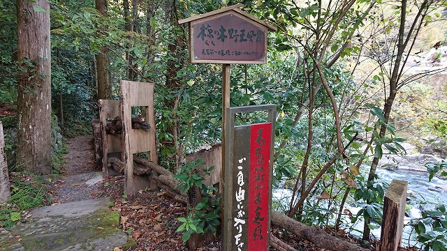 f:id:noririn3103:20201213165256j:plain
