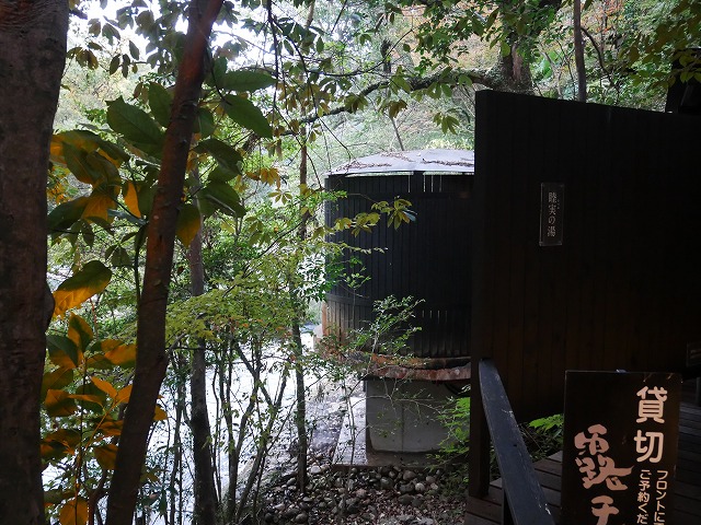 f:id:noririn3103:20201213201152j:plain
