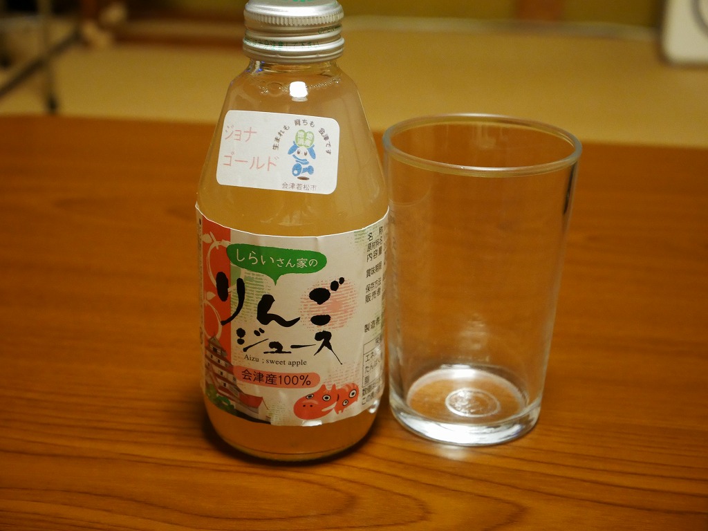 f:id:noririn3103:20210207111912j:plain