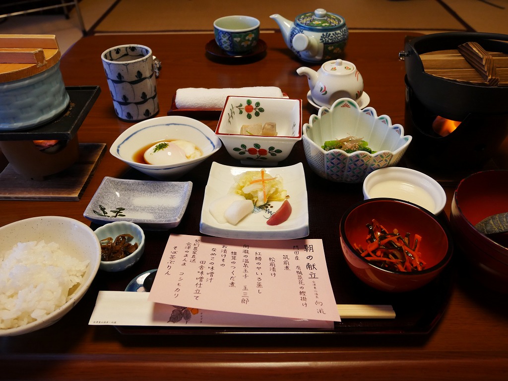 f:id:noririn3103:20210207161339j:plain