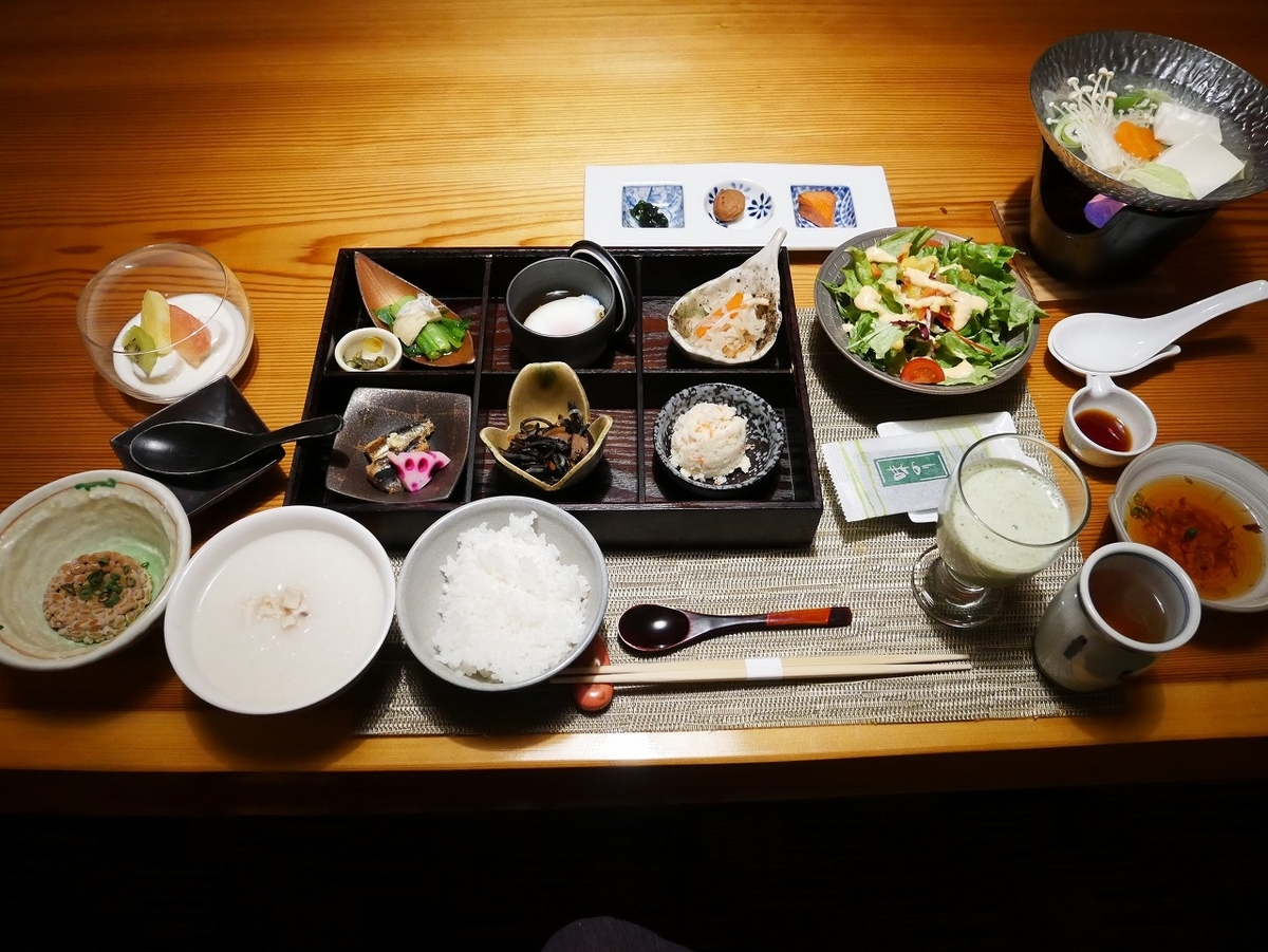 f:id:noririn3103:20210328133914j:plain