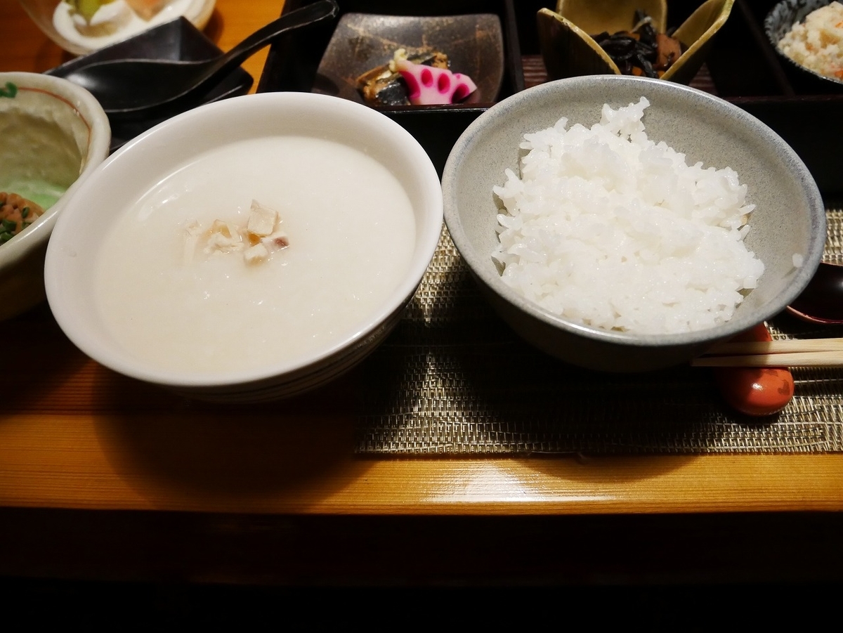f:id:noririn3103:20210328134116j:plain