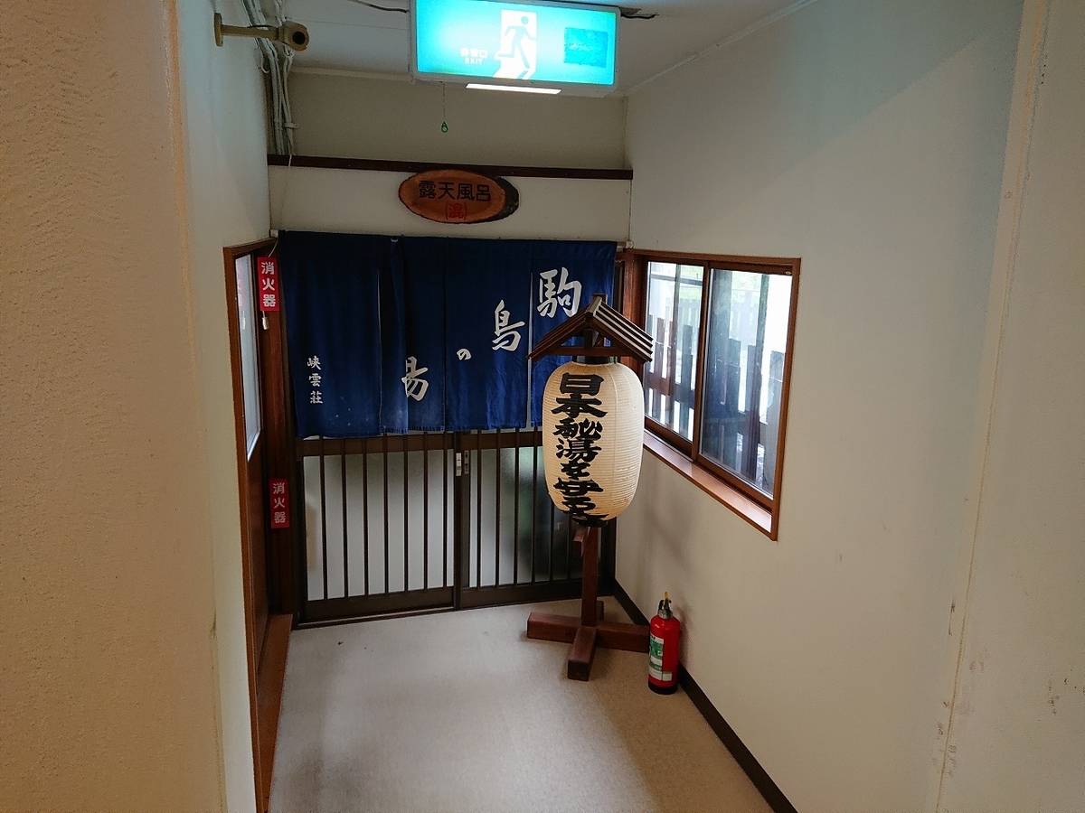 f:id:noririn3103:20210606085857j:plain