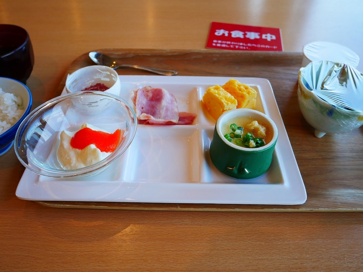 f:id:noririn3103:20210704155655j:plain