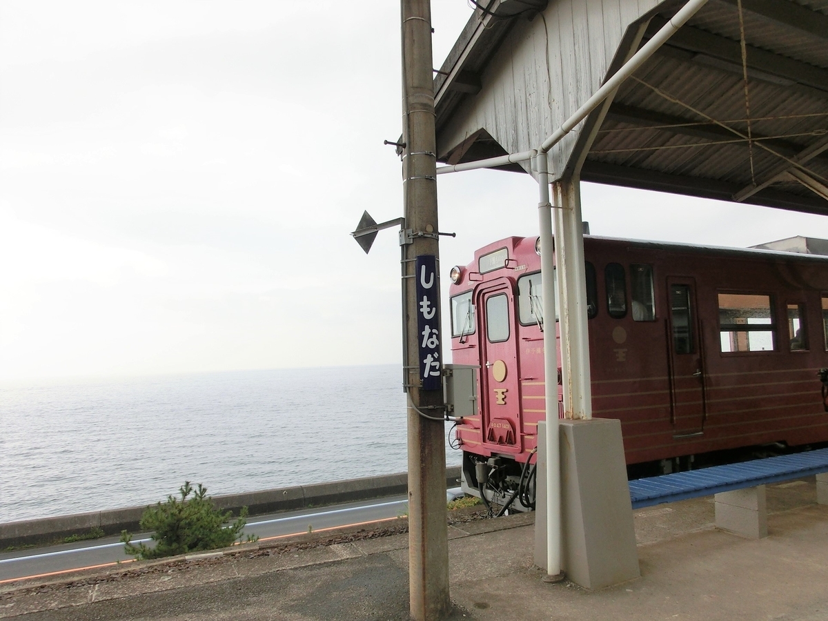 車窓の景色が素晴らしい私の好きなJR鉄道路線10選 - 鉄道と