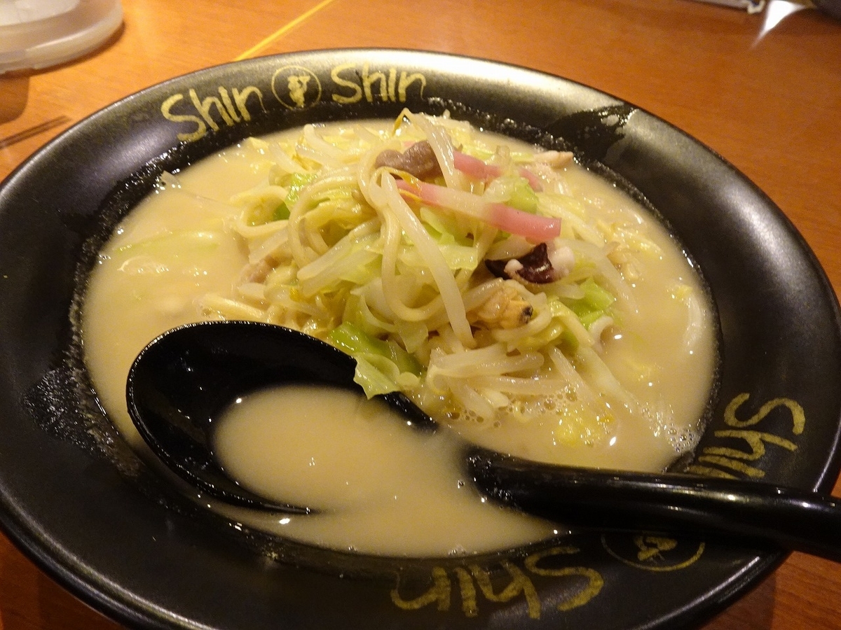 f:id:noririn3103:20211121103349j:plain