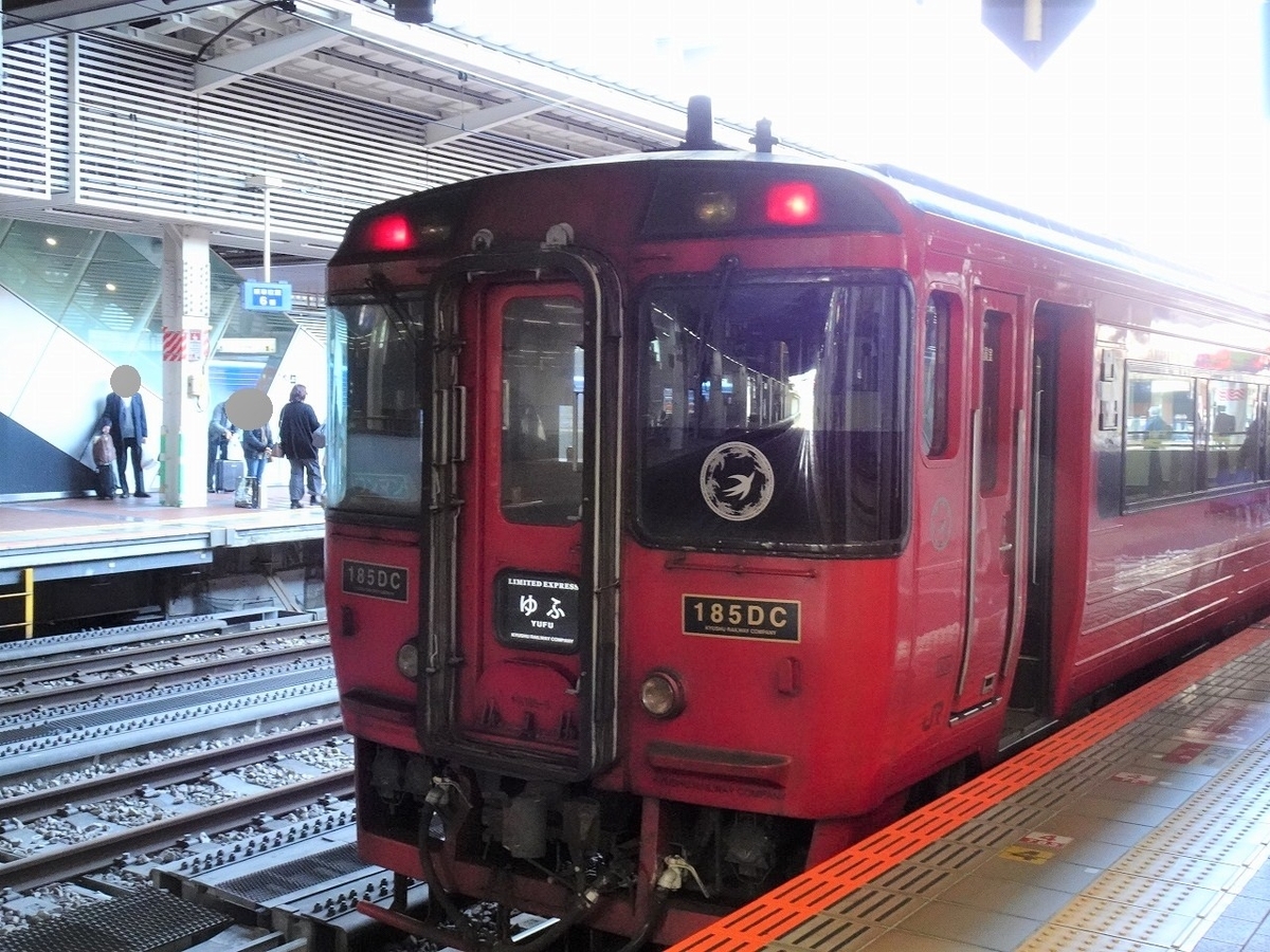 f:id:noririn3103:20211121104444j:plain