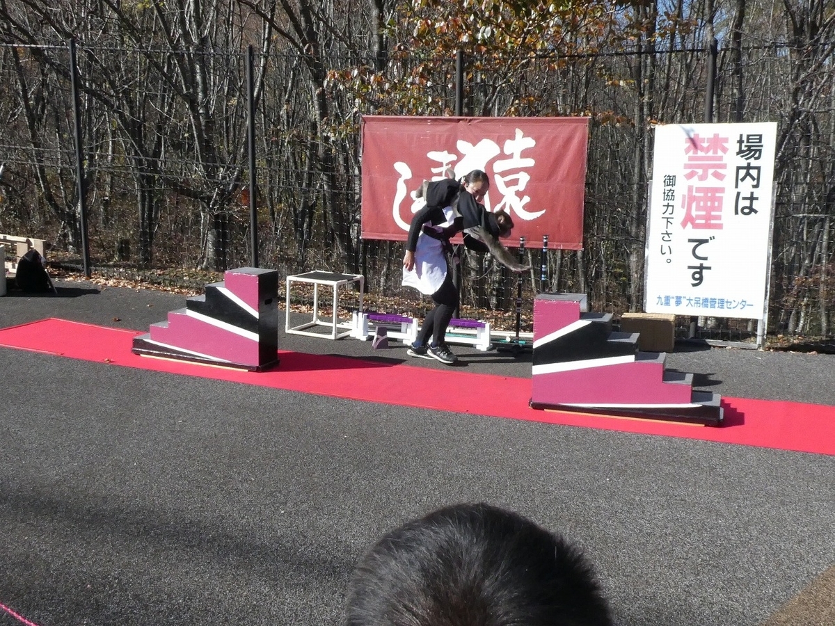 f:id:noririn3103:20211121135923j:plain