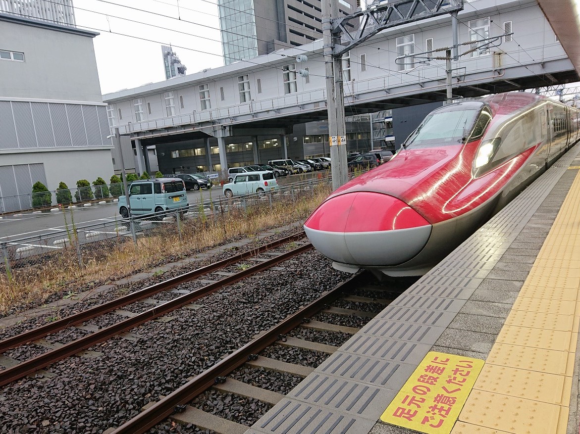 f:id:noririn3103:20211213205038j:plain