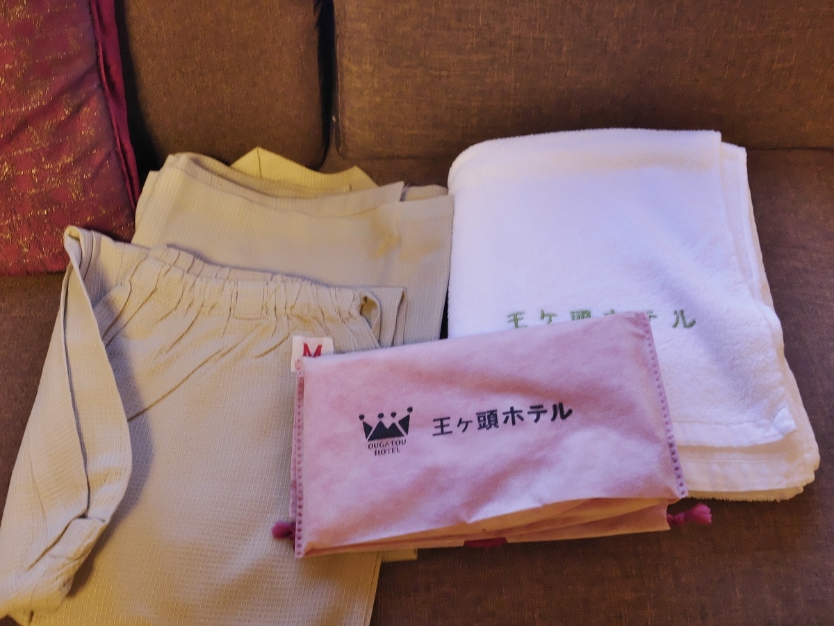 f:id:noririn3103:20220106141852j:plain