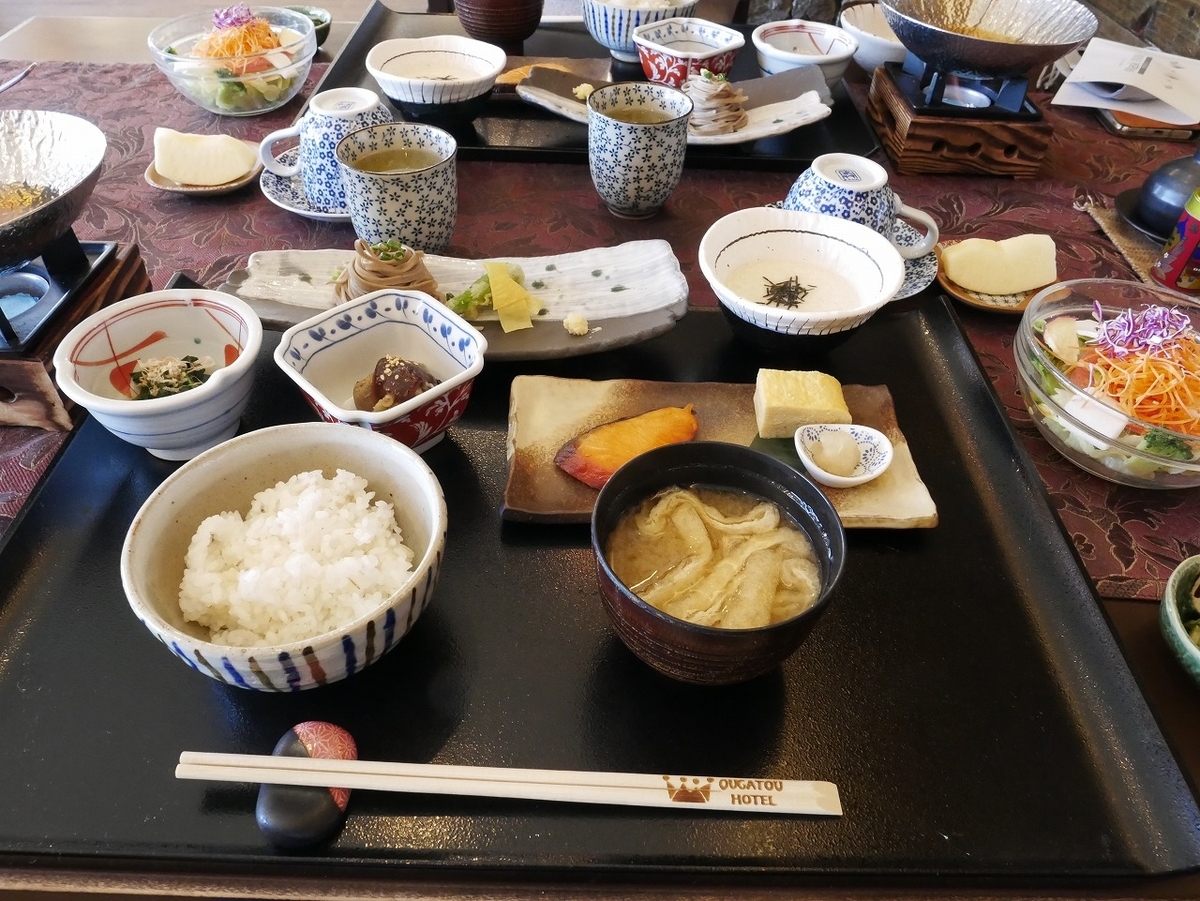 f:id:noririn3103:20220106171652j:plain