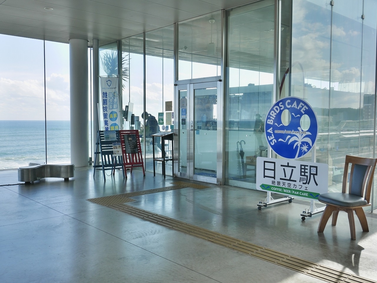 f:id:noririn3103:20220123142323j:plain