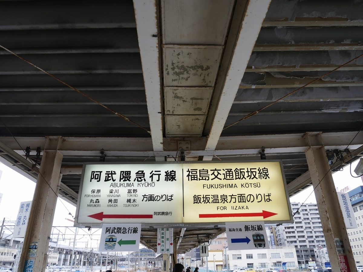 f:id:noririn3103:20220123154020j:plain