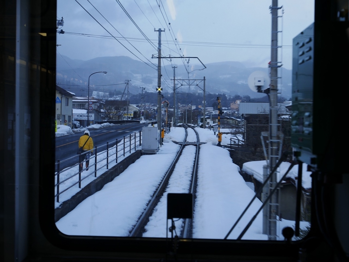 f:id:noririn3103:20220123154811j:plain