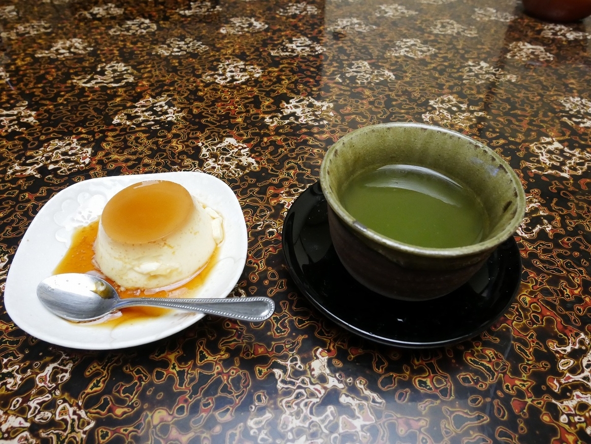 f:id:noririn3103:20220206105006j:plain