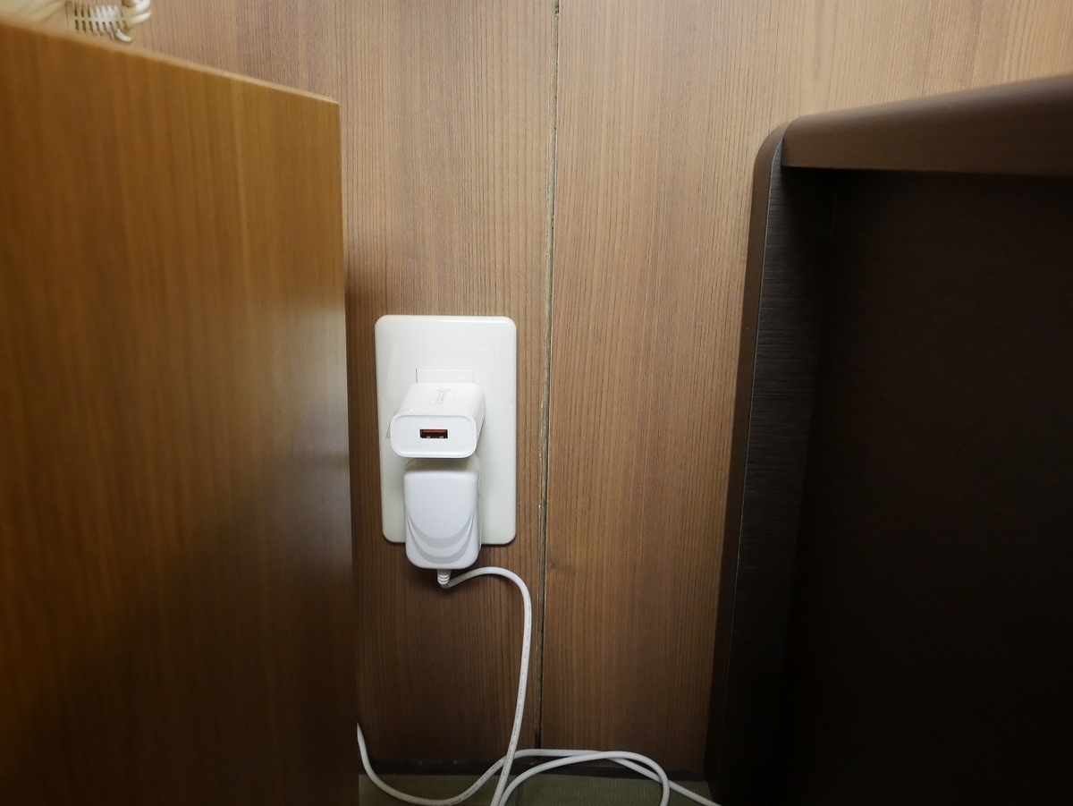f:id:noririn3103:20220206150100j:plain