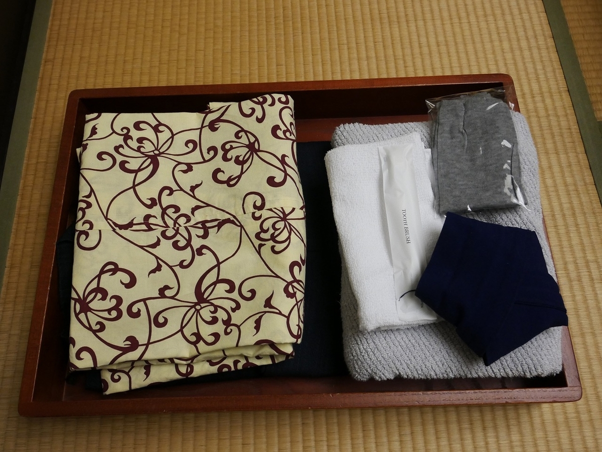f:id:noririn3103:20220206164623j:plain