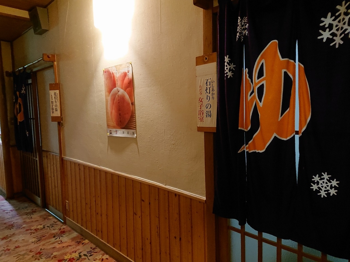 f:id:noririn3103:20220206165334j:plain