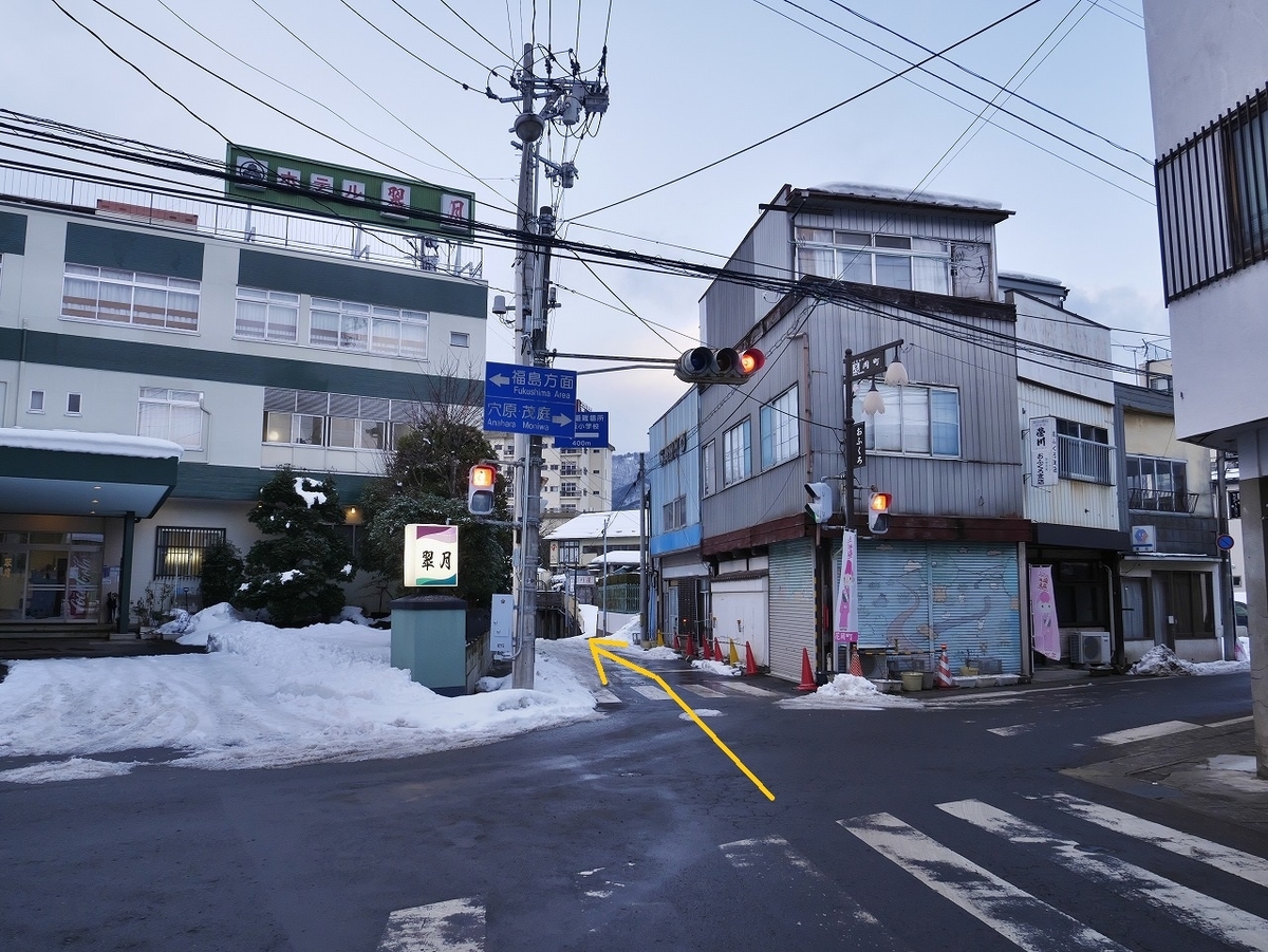 f:id:noririn3103:20220211090016j:plain