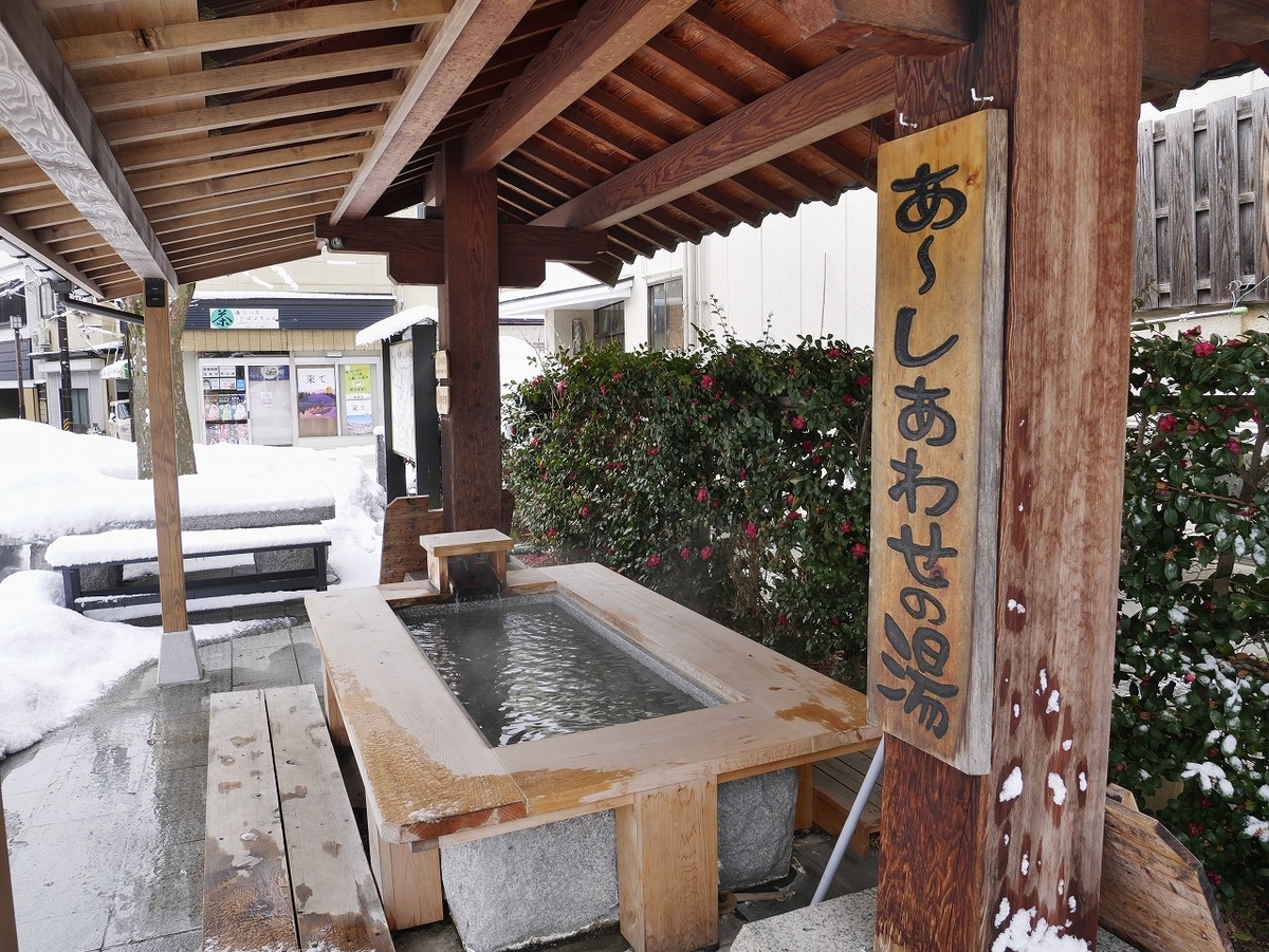 f:id:noririn3103:20220213100453j:plain