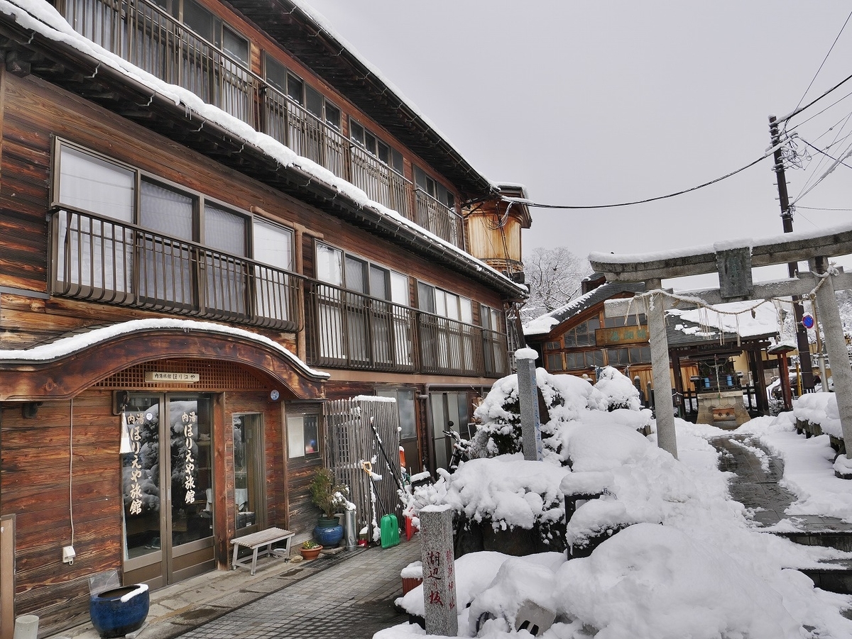 f:id:noririn3103:20220213100847j:plain