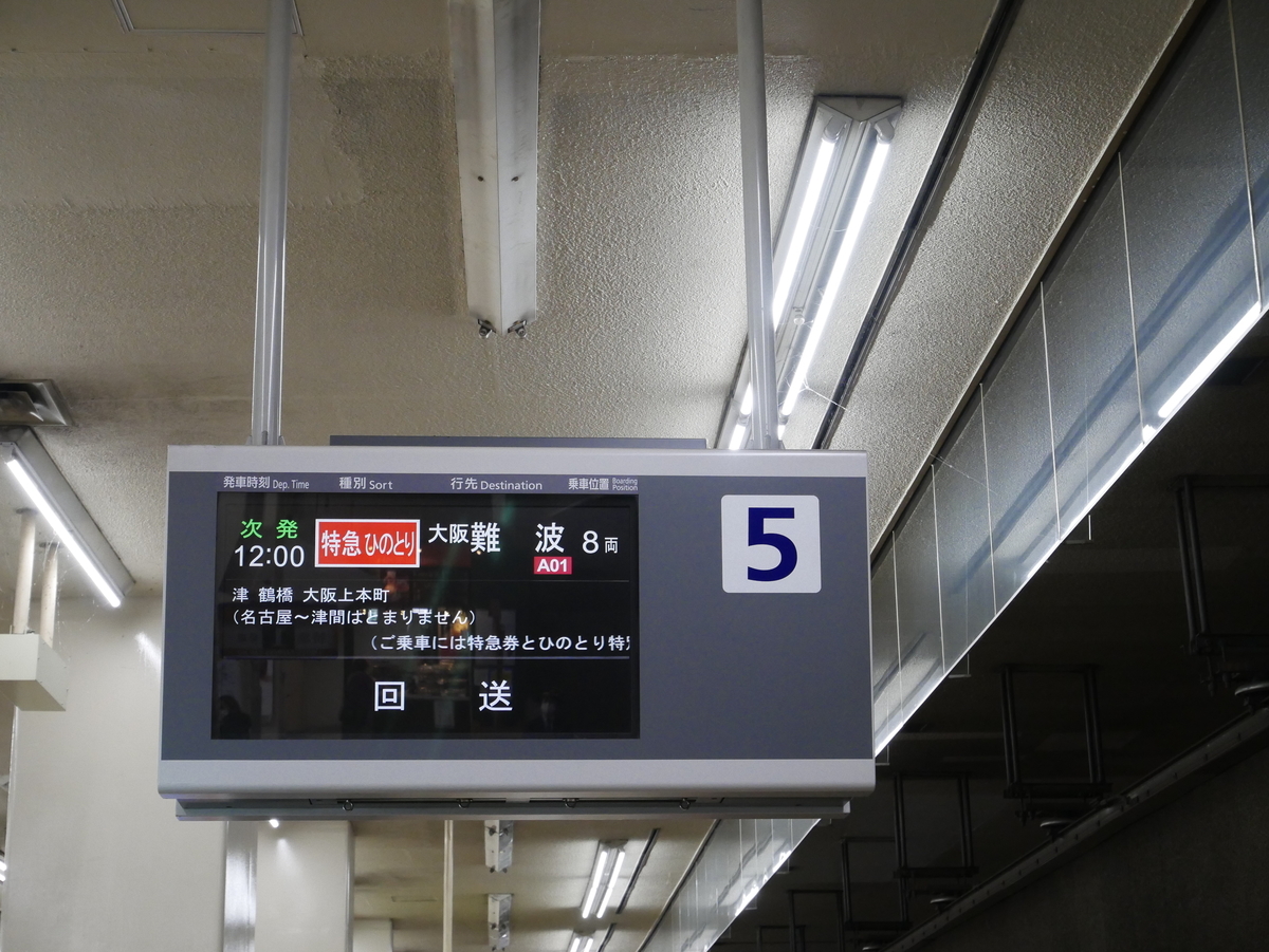 f:id:noririn3103:20220220150753j:plain