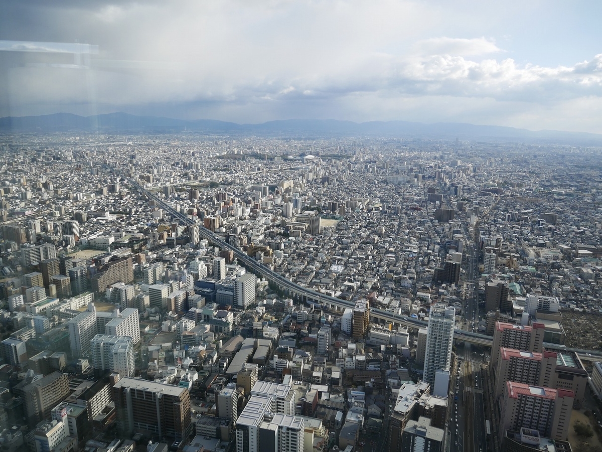 f:id:noririn3103:20220227091446j:plain