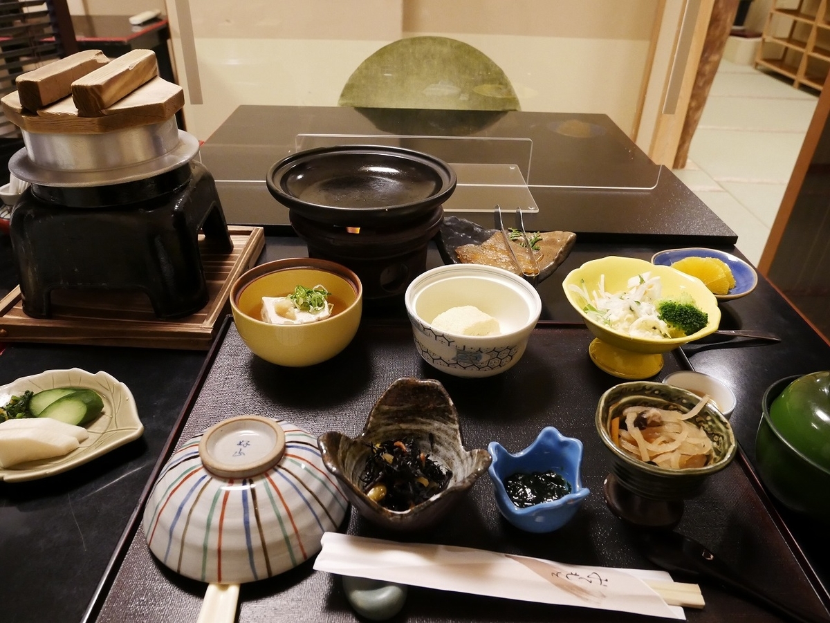 f:id:noririn3103:20220303095729j:plain