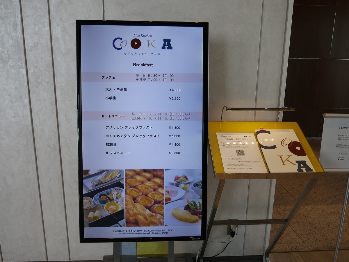 f:id:noririn3103:20220308133904j:plain