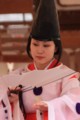 今様奉納