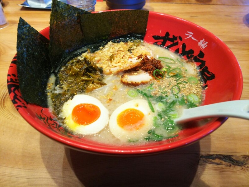 f:id:noririn_0610:20170225231332j:image:w360