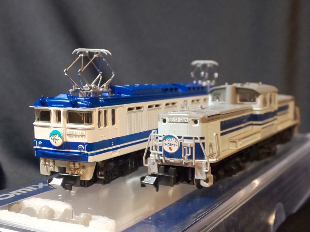 f:id:noririn_0610:20200525212623j:plain f:id:noririn_0610:20200525212623j:plain