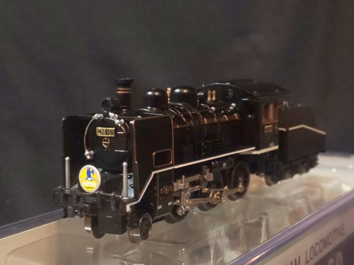 f:id:noririn_0610:20200525212830j:plain f:id:noririn_0610:20200525212830j:plain