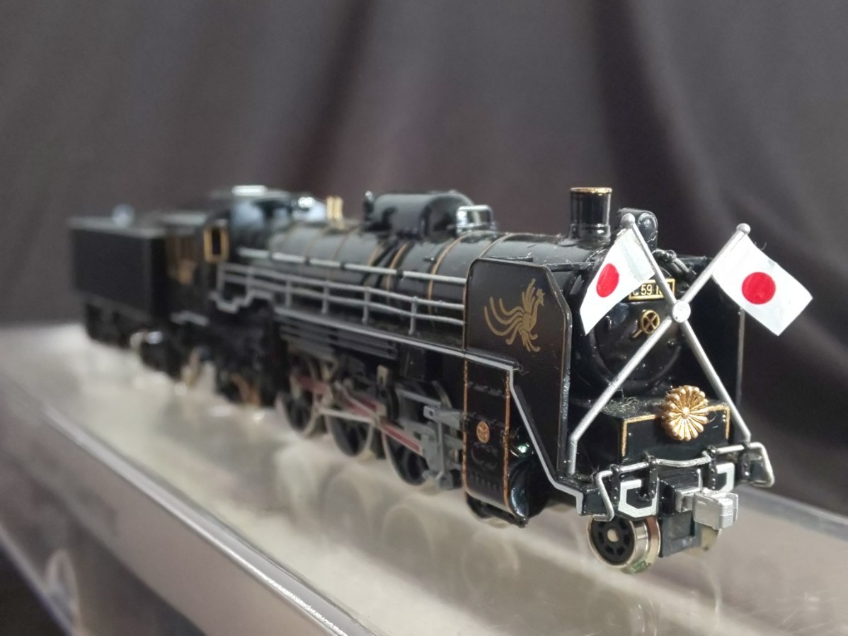 f:id:noririn_0610:20200525213000j:plain f:id:noririn_0610:20200525213000j:plain