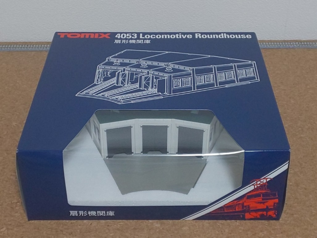 f:id:noririn_0610:20200913210108j:plain