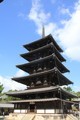 法隆寺五重塔